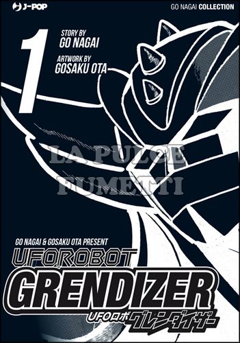 GO NAGAI COLLECTION - UFO ROBOT GRENDIZER - VARIANT COVER
